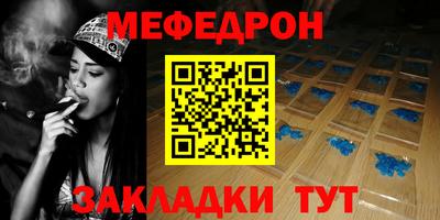 крисы Аргун