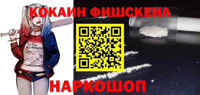 ПСИЛОЦИБИНОВЫЕ ГРИБЫ Апрелевка