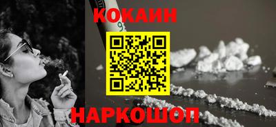 ПСИЛОЦИБИНОВЫЕ ГРИБЫ Апрелевка