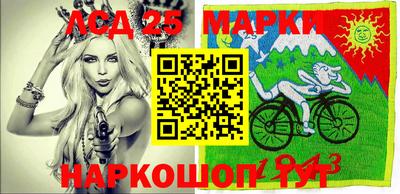 ПСИЛОЦИБИНОВЫЕ ГРИБЫ Апрелевка