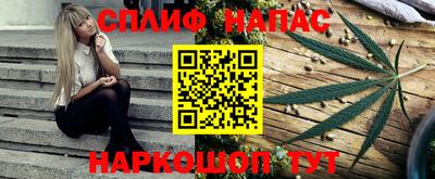 ПСИЛОЦИБИНОВЫЕ ГРИБЫ Апрелевка