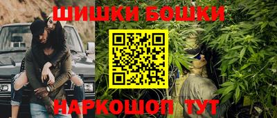 ПСИЛОЦИБИНОВЫЕ ГРИБЫ Апрелевка