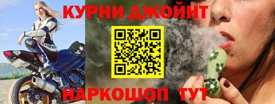 крисы Аргун