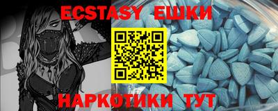 ПСИЛОЦИБИНОВЫЕ ГРИБЫ Апрелевка