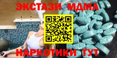крисы Аргун