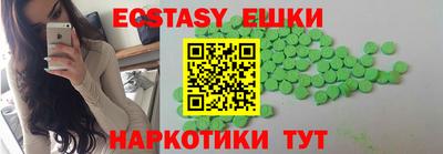 крисы Аргун