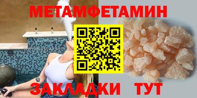 крисы Аргун