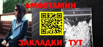 ПСИЛОЦИБИНОВЫЕ ГРИБЫ Апрелевка