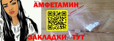 крисы Аргун