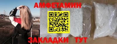 ПСИЛОЦИБИНОВЫЕ ГРИБЫ Апрелевка