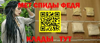 ПСИЛОЦИБИНОВЫЕ ГРИБЫ Апрелевка