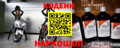 ПСИЛОЦИБИНОВЫЕ ГРИБЫ Апрелевка