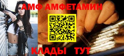 ПСИЛОЦИБИНОВЫЕ ГРИБЫ Апрелевка