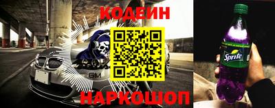 ПСИЛОЦИБИНОВЫЕ ГРИБЫ Апрелевка