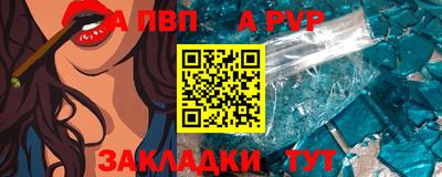 ПСИЛОЦИБИНОВЫЕ ГРИБЫ Апрелевка