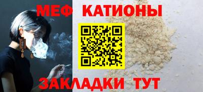 ПСИЛОЦИБИНОВЫЕ ГРИБЫ Апрелевка