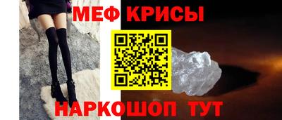 СК Апшеронск