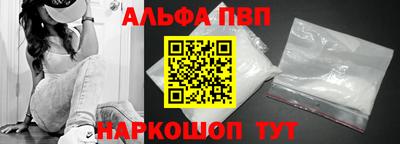 ПСИЛОЦИБИНОВЫЕ ГРИБЫ Апрелевка