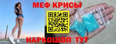 крисы Аргун